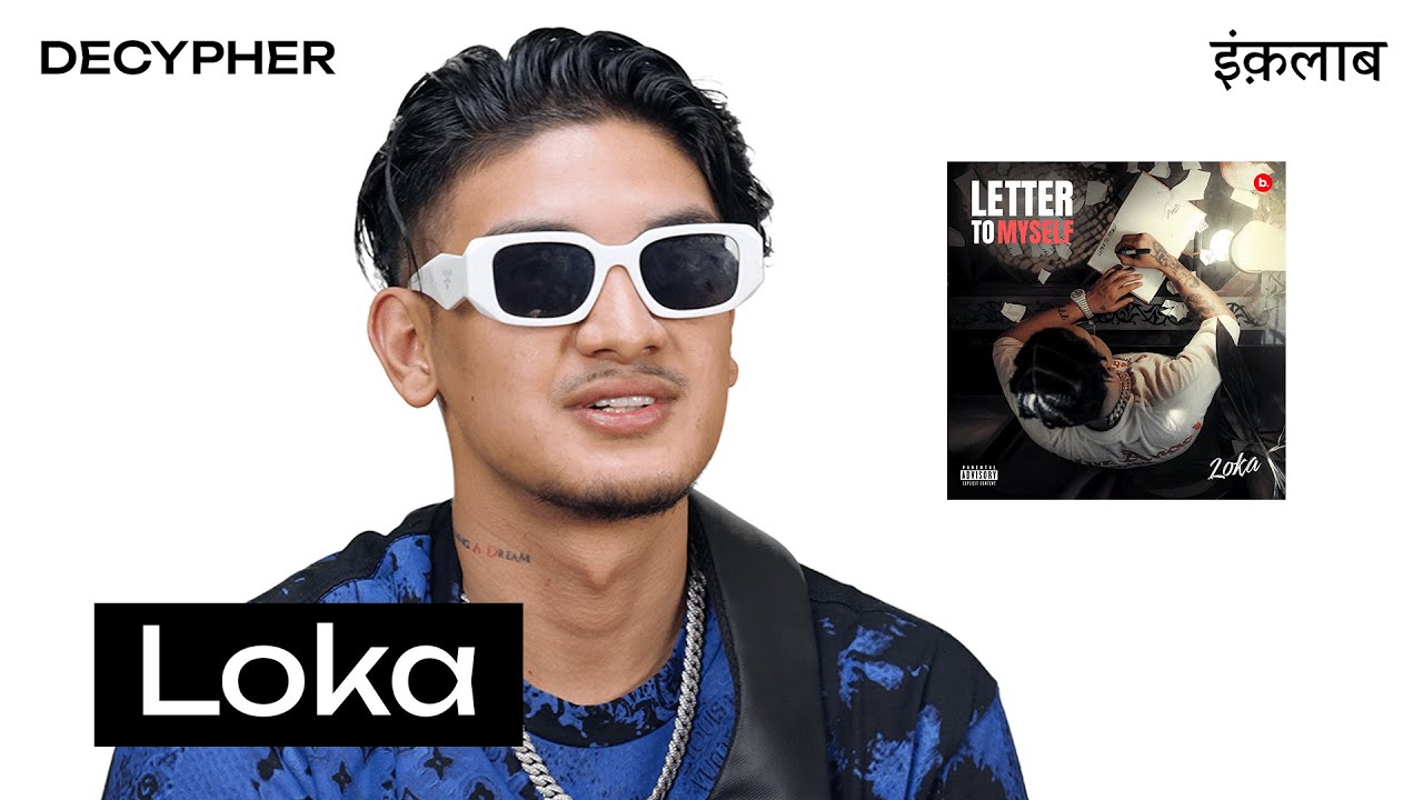 loka-letter-to-myself-official-lyrics-meaning-decypher-youtube