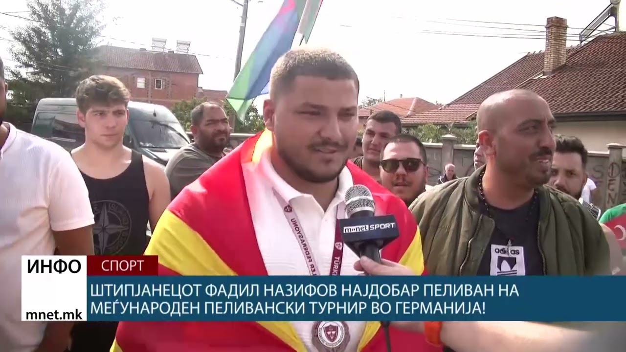 Штипјанецот Фадил Назифов најдобар пеливан на Меѓународен пеливански турнир во Германија!