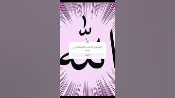 #تلاوة_خاشعة #تلاوة_هادئة #خواتيم_سورة_المؤمنون