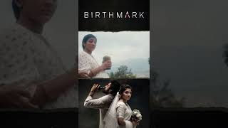 Watch full video👆 Birthmark Super Scenes- #birthmark #shabeerkallarakkal #mirnaa #indirajith #shorts