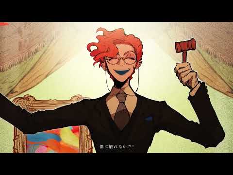 セレナーデ [Short cover]