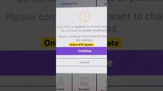 Online KYC Update by Yono | SBI KYC Update process