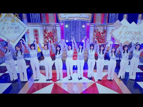 時を戻そう！🤩😎🎉🦫🐿️🦦🦑🪸 4期生 #195