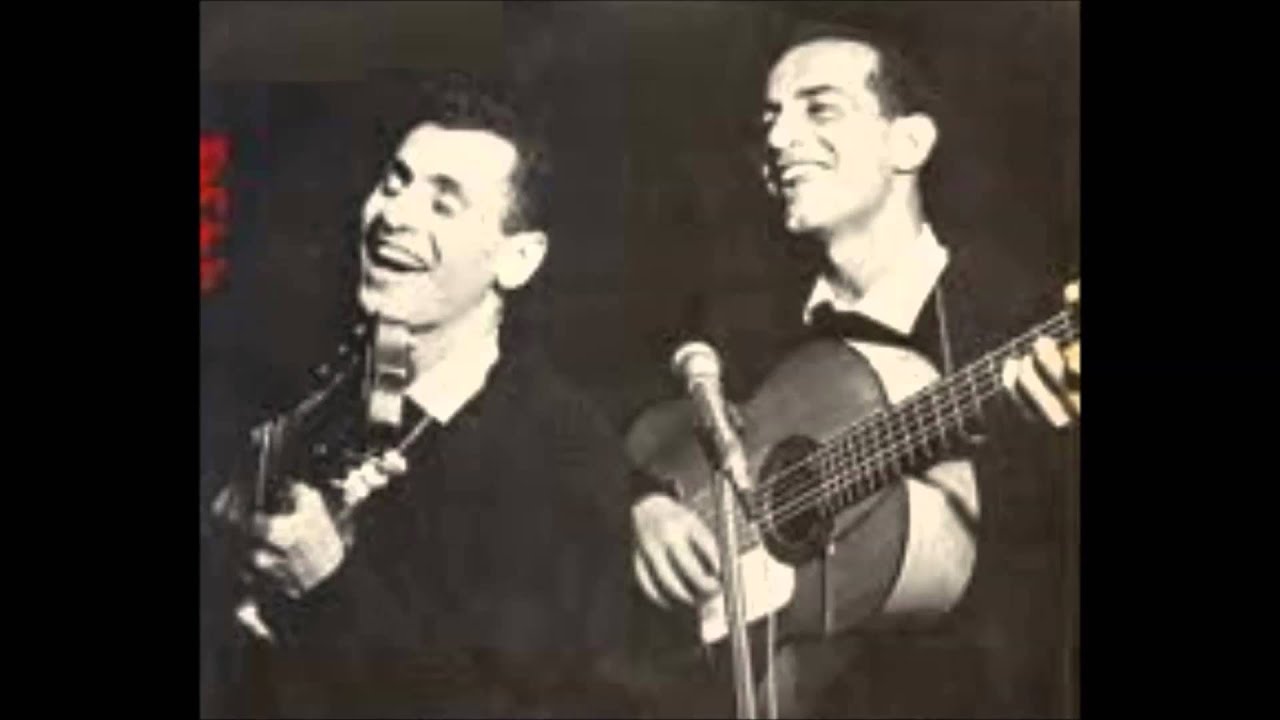 צמד העמרנים-  לבב אנוש- 1967