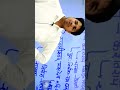 ईतना ग़रूर मत कर पगली आज कल फ़ोन के केमरे By सुभाष जी
