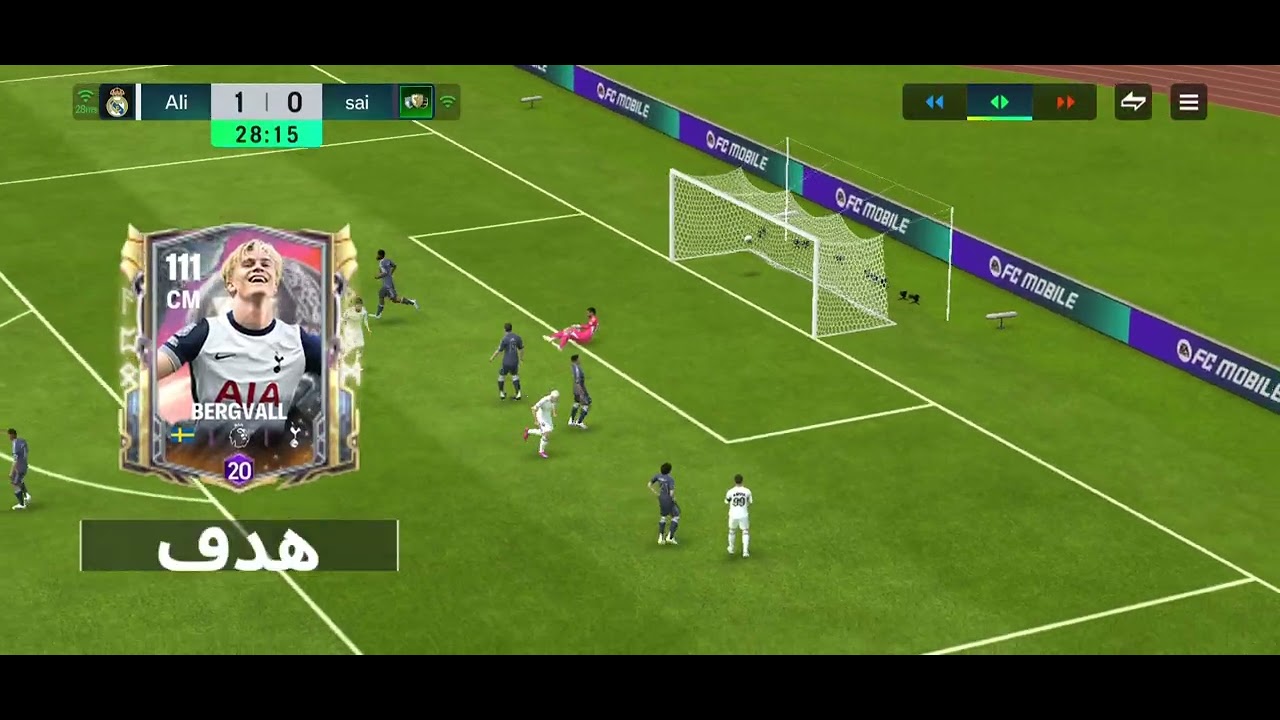 لعبنا مع سيف العفوري 