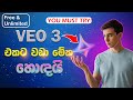 Create Free &amp; Unlimited Videos better than VEO 3 with Seedance 1.0