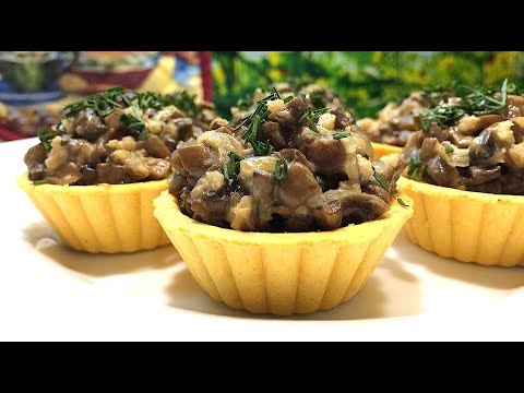 Видео рецепт Салат с грибами в тарталетках