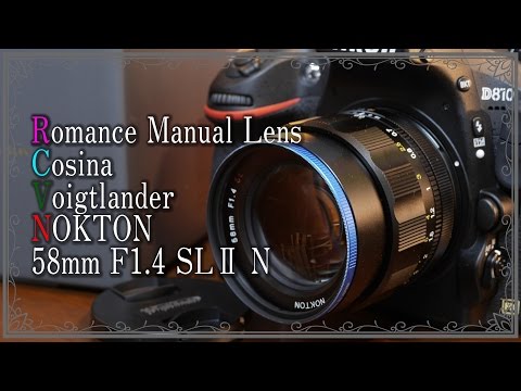 動作◎ コシナCOSINA NOKTON 58mm F1.4 SL ニコンAis NOKTON 58mm F1.4 SL IIs - 株式会社コシナ