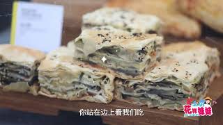 SNH48《花樣妹妹》ep3 【London】part1 (许佳琪 戴萌 吴哲晗)