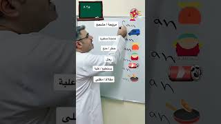 fan مشجع van مركبة صغيرة