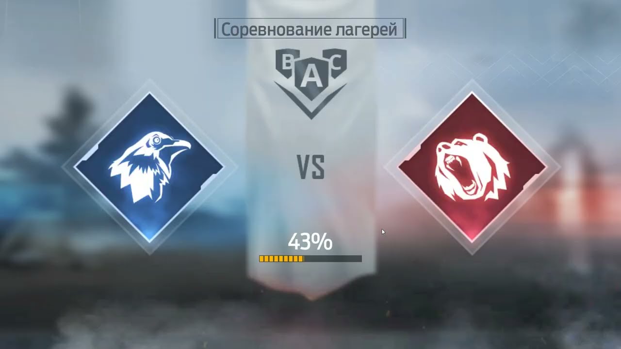 Undawn 2023 09 13   19 59 26 02