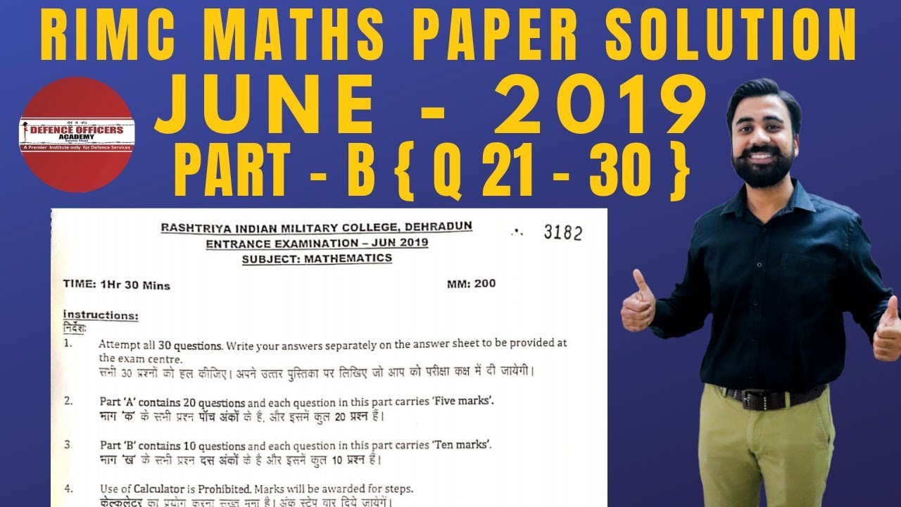 RIMC MATHS PAPER SOLUTION - PART B (Q- 21 to Q-30) JUNE - 2019