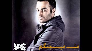 Video-Miniaturansicht von „YAS - Man Mijangam (Official version) یاس - من میجنگم“