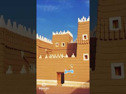 تعرف على محافظات منطقة نجران اكسبلور اكسبلورهاشتاقات ترند
