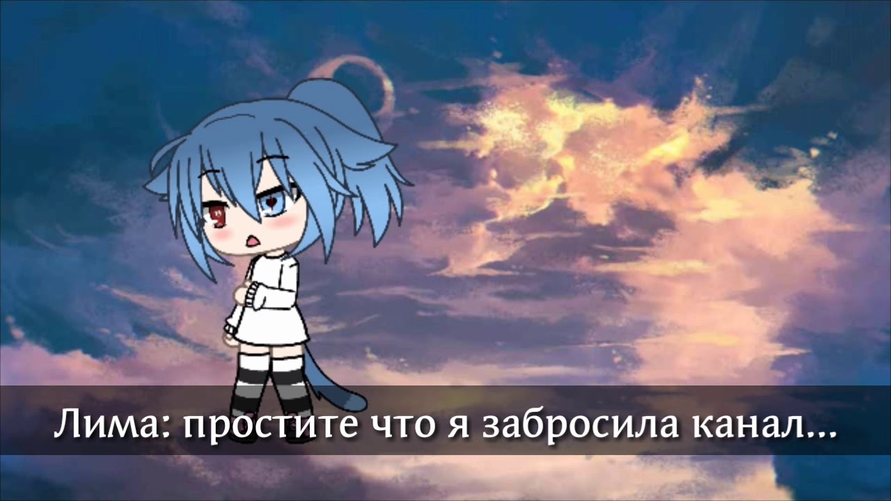 Канал мой лачетти