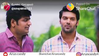 Gajinikanth