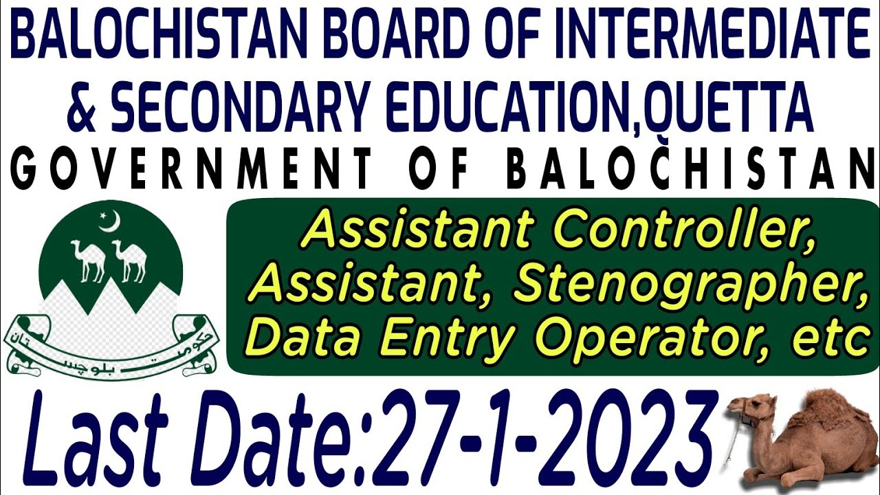 Balochistan board of intermediate and secondary education Quetta jobs 2023