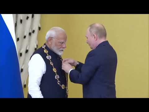 ಪ್ರಧಾನಿ ಮೋದಿಗೆ ರಷ್ಯಾದ ಅತ್ಯುನ್ನತ ನಾಗರಿಕ ಪ್ರಶಸ್ತಿ