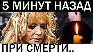 Трагедия с внуком Аллы:  боль не унять...