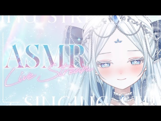 【ASMR雑談】ガラスの天使はじめてのASMR