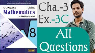 Square and Square root|Chapter-3|ICSE Class-8 math| Exercise-3C|@icsemaths592