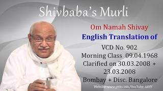 English Translation of VCD 902 #aivv @A1SPIRITUALUNIVERSITY