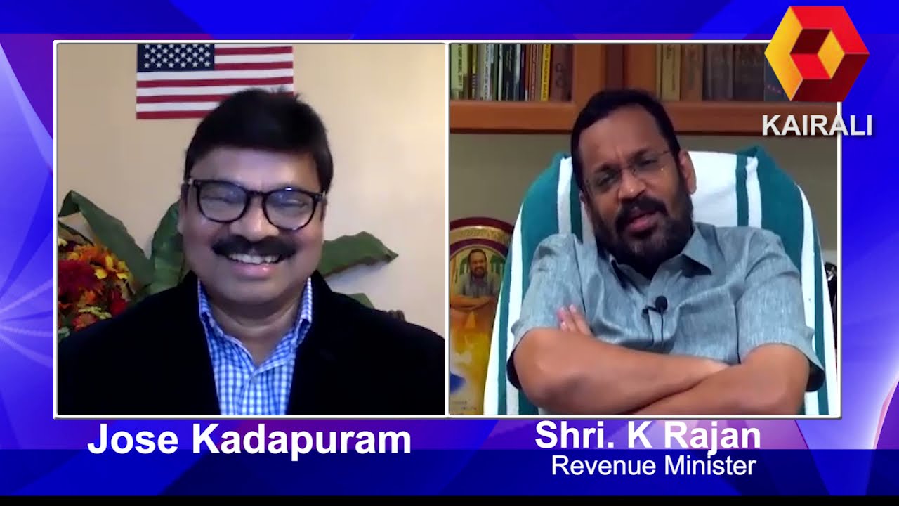 Pravasi n Land Issues - Shri K Rajan The Revenue Minister - YouTube
