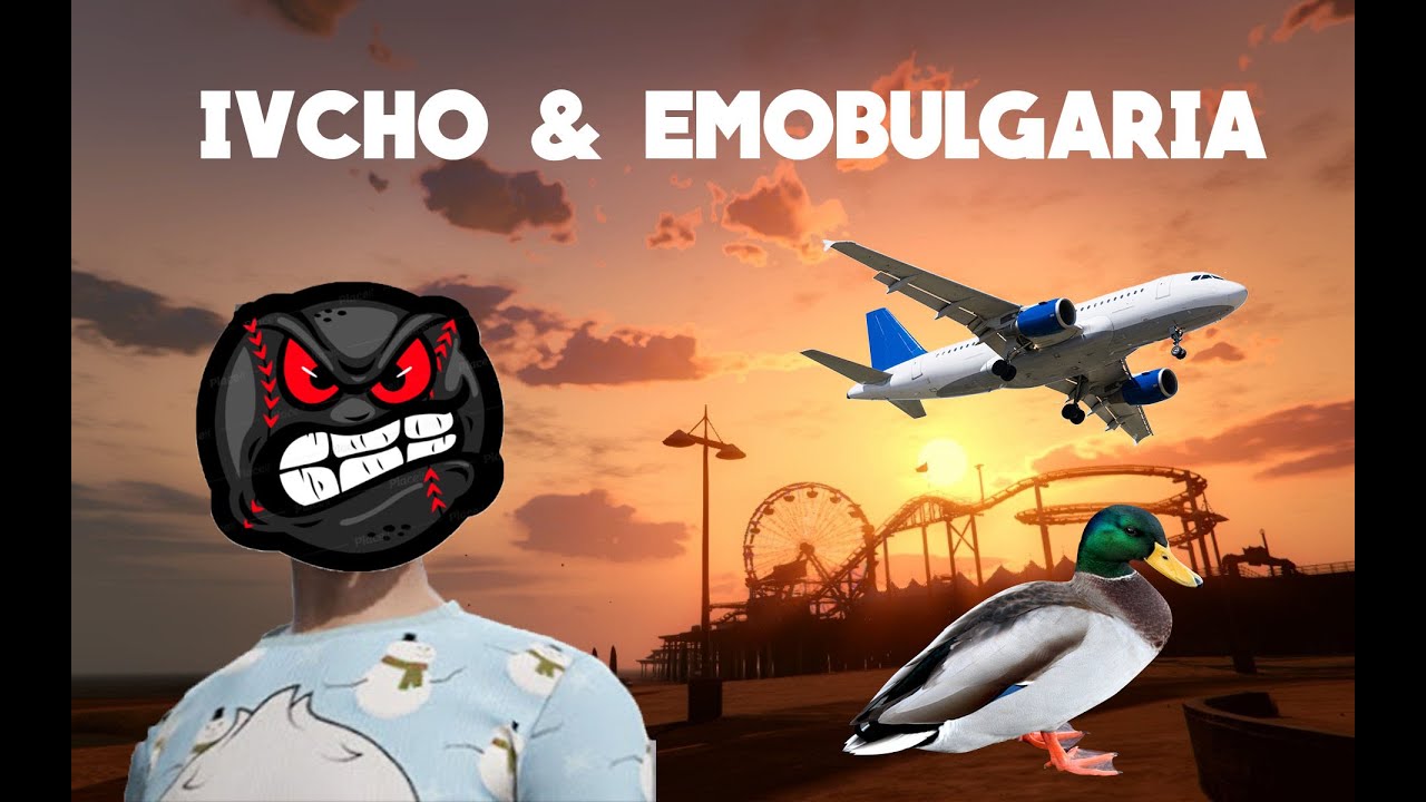 Turbo Squad  Ивчо и Em0Bulgaria - МНОГО СМЯХ