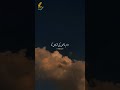Tehzeeb hafi poetry | Ali zaryounpoetry Alizaryoun Aqbalpoetry | WhatsApp Status #2023status #shorts