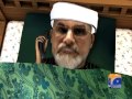 Janay Kahan gaye Gizmo-Geo Reports-12