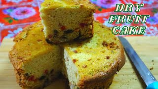 Bakery Style Dry Fruit Cake | Vanilla Fruit Cake Recipe | Yummy IDry Fruit Cake Without Oven