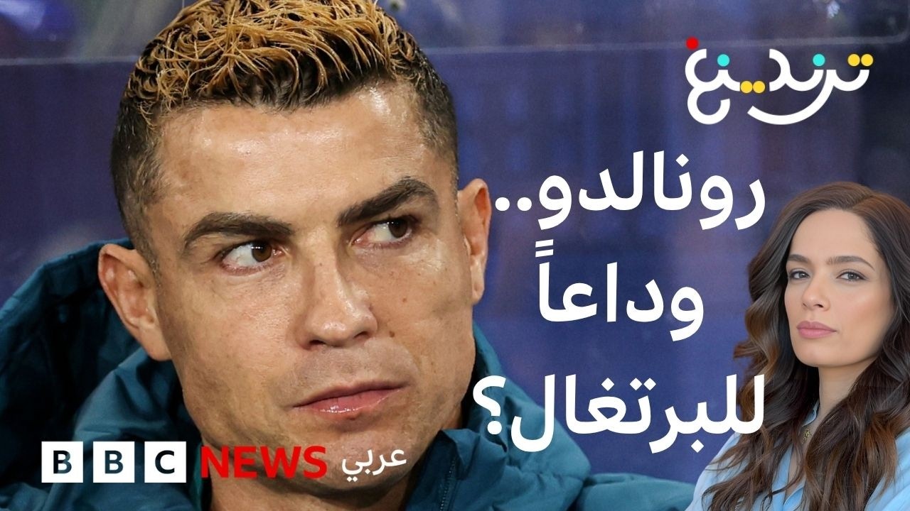 �������.. �� ���� ����� ������ ��� ������ ������� �� ��������
 - نشر قبل 17 دقيقة