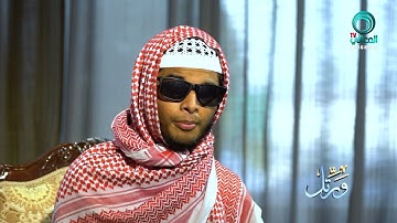 القارئ محمد أبو جعفر شاكل 2 ، بنجلاديش ، ورتل .