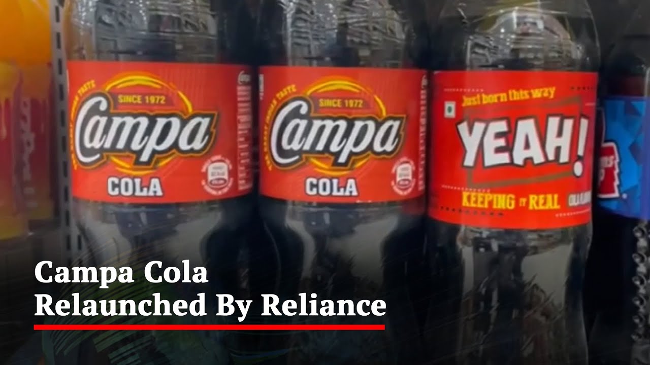 Iconic Beverage Campa Cola Relaunched By Reliance YouTube iconic-beverage-campa-cola-relaunched-by-reliance-youtube