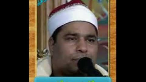 الشيخ محمد الليثي تلاوه من سوره القمر والرحمن