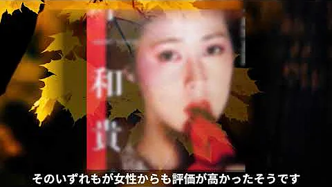 加納みゆき