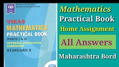 class-10th Maths||mathematics Practical Book||with answers||ssc||Maharashtra Board