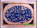 أغنية برنامج قصة الأندلس كاملة من الدعاء الناصري أغنية برنامج قصة الأندلس كاملة من الدعاء الناصري