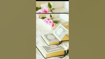 سورة الفاتحة بصوت الشيخ خالد الجليل/@قناةاهلالقرأنواناشيد1القرآن
