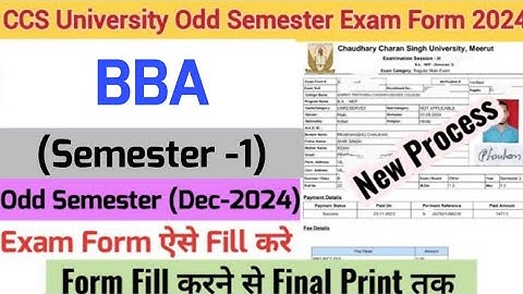 How to Fill CCSU Odd Semester Exam Form 2024 | CCSU BBA (Semester -1) Exam Form fill up 2024-25