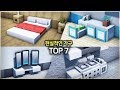 ⛏️ 마인크래프트 인테리어 강좌 :: 🛏️ 현실적인 가구 만드는 7가지 방법 🏠