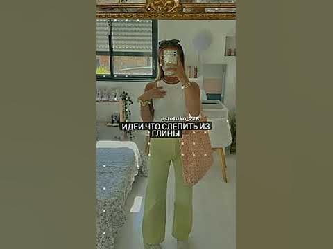Идеи что слепить из ГЛИНЫ☆ - YouTube