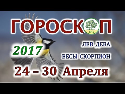 Вьетнам погода по месяцам 2017