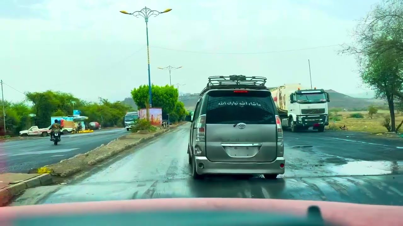 لعشاق السفر بعد أجواء المطر وطرب المقيل | أسقيتني الشهد من فمك – بصوت محفوظ البحري🎶 تصوير HD