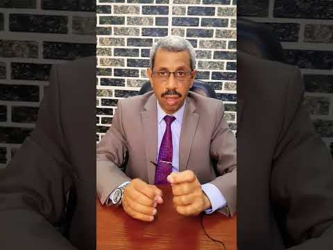 سؤال  الحوكمة
