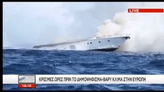 Maltese Falcon Yacht Crash