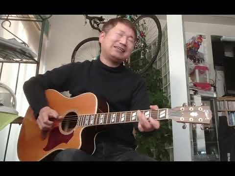 「順子」長渕剛 / cover