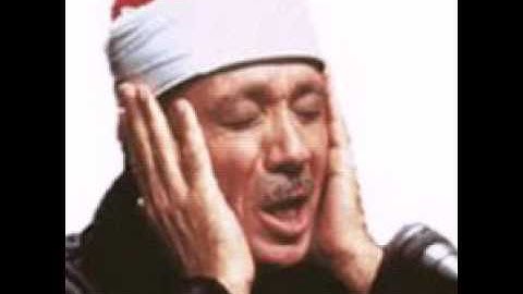 ماتيسر من سوره البقره ايات الصيام