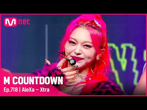 글로벌 루키 '알렉사(AleXa)'의 'Xtra' 무대 #엠카운트다운 EP.718 | Mnet 210715 방송